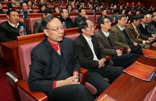 与会人员 与会人员