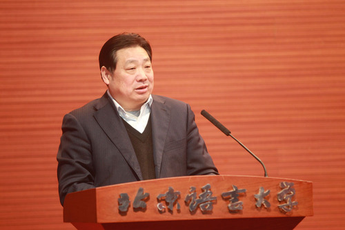 李宇明书记讲话 李宇明书记讲话