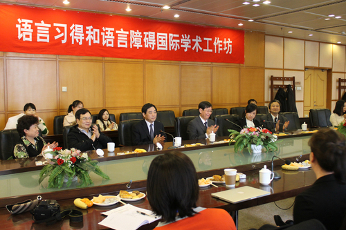崔校出席会议 崔校出席会议