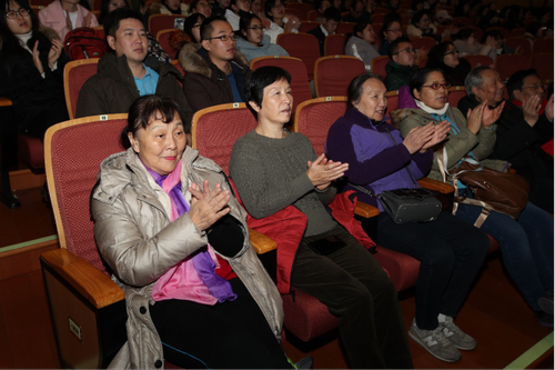 北语师生观看庆祝改革开放四十周年大会直播(5)836 北语师生观看庆祝改革开放四十周年大会直播(5)836