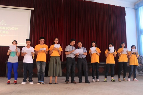 合唱友谊地久天长 合唱友谊地久天长