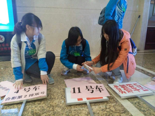 工作场景 工作场景