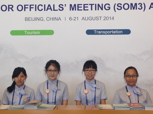 2咨询台志愿者合影 2咨询台志愿者合影