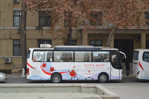 献血车 献血车