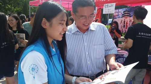 3鐜嬪壇涔﹁缈荤湅鎬婚槦瀹d紶鎵嬪唽 3鐜嬪壇涔﹁缈荤湅鎬婚槦瀹d紶鎵嬪唽