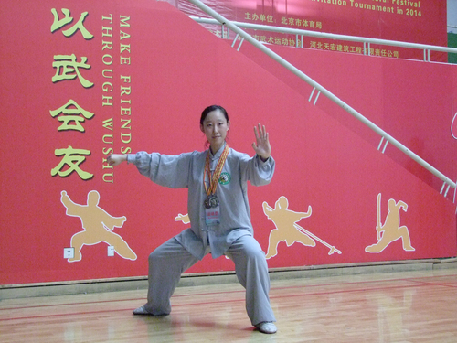 陈梦恬同学 陈梦恬同学