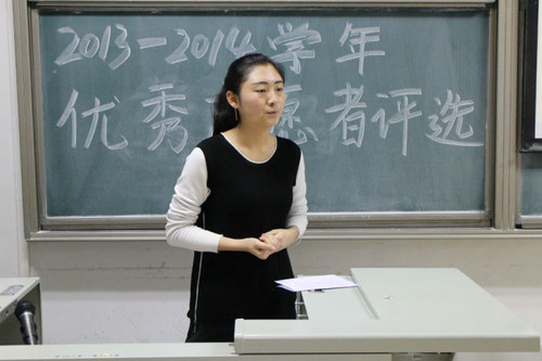 答辩者进行个人陈述 答辩者进行个人陈述