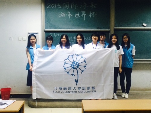 面试工作人员合照 面试工作人员合照