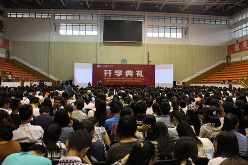 宣讲会现场  宣讲会现场