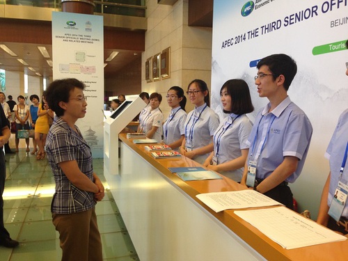 程红副市长询问北语志愿者相关旅游线路推荐信息 程红副市长询问北语志愿者相关旅游线路推荐信息