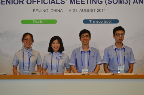 主咨询台志愿者合影 主咨询台志愿者合影