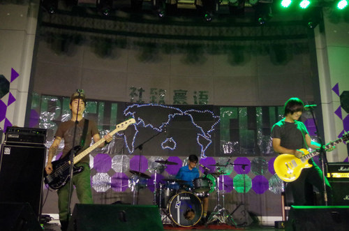 反光镜乐队表演 反光镜乐队表演