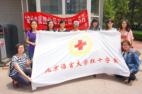 4 活动结束,合影留念 4 活动结束,合影留念