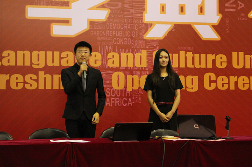 艺术团进行宣传展示 艺术团进行宣传展示