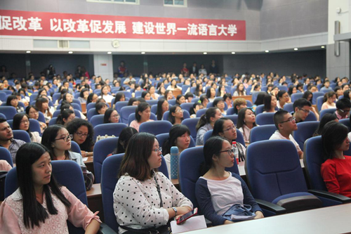 2015年研会迎新活动740 2015年研会迎新活动740