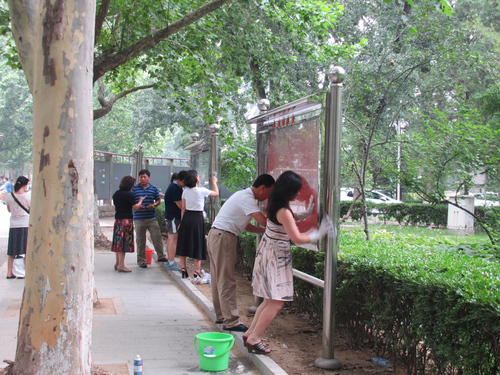 活动现场 活动现场