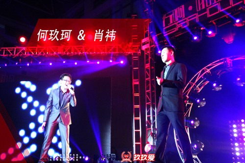 4第一轮 肖祎 何玖珂 4第一轮 肖祎 何玖珂