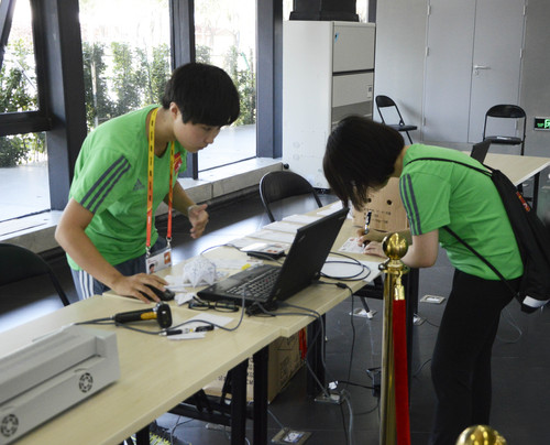 工作场景 工作场景