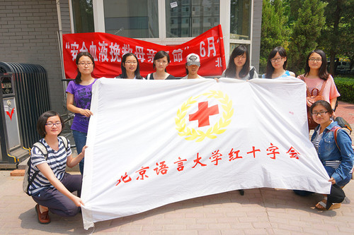 1 宣传活动现场 1 宣传活动现场