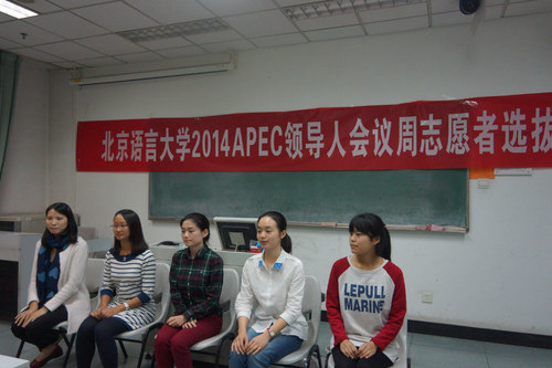 2面试同学在倾听问题 2面试同学在倾听问题