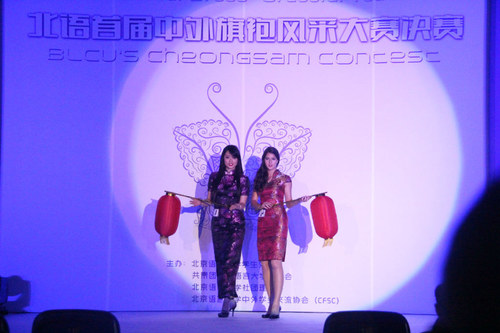 中国古典物品展示 中国古典物品展示