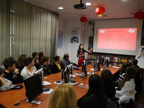 苏绣专题讲座 苏绣专题讲座