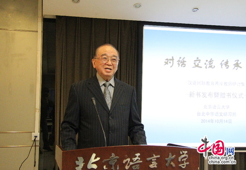 001aa0ba48ab15a708710d 001aa0ba48ab15a708710d