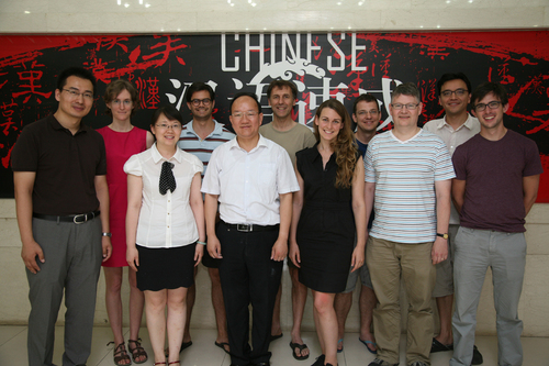 与老师们合影 与老师们合影