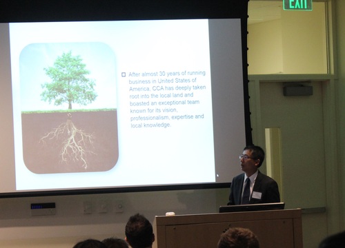 中国建筑集团美国有限公司执行副总裁Tiger Wu先生发表主旨演讲 中国建筑集团美国有限公司执行副总裁Tiger Wu先生发表主旨演讲