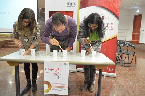 单人筷子夹豆子比赛 单人筷子夹豆子比赛