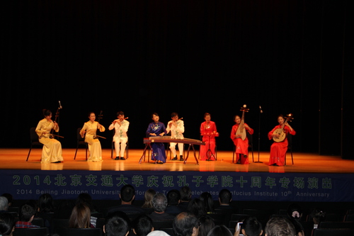 图2 - 中国经典民乐《喜洋洋》 图2 - 中国经典民乐《喜洋洋》