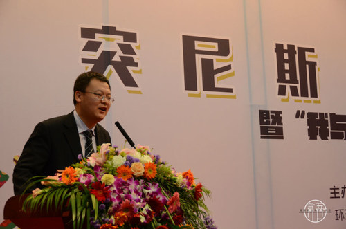 石丁副总编讲话 石丁副总编讲话