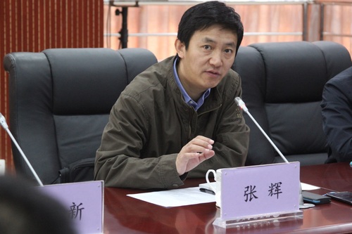 张辉主任讲话 张辉主任讲话