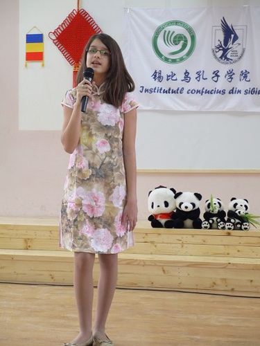 演唱中国歌曲 演唱中国歌曲