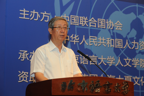 卢树民会长致辞 卢树民会长致辞