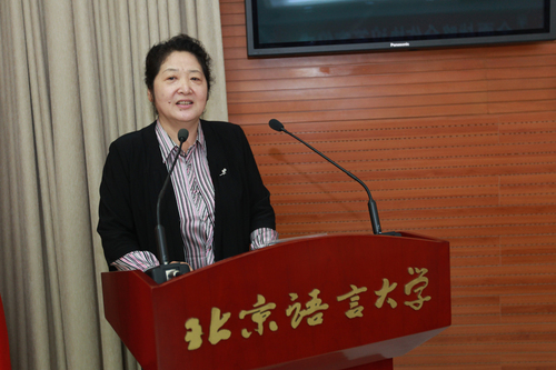 蔡文兰书记讲话 蔡文兰书记讲话