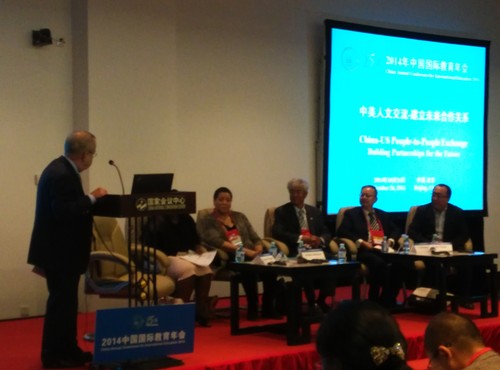 IMG_20141026_090448 IMG_20141026_090448