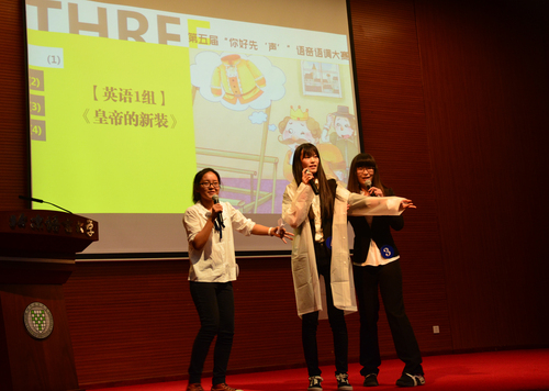 经典再现-选手演绎《皇帝的新装》 经典再现-选手演绎《皇帝的新装》