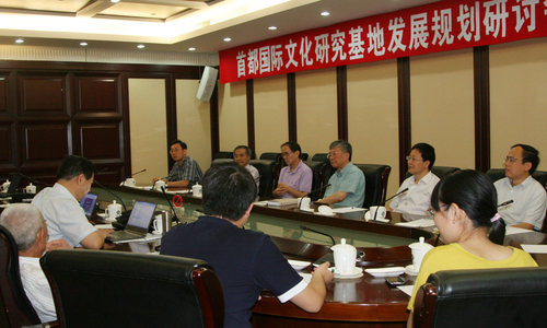 会议现场 会议现场
