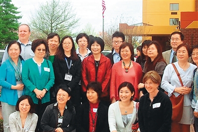 rmrbhwb2014040705p28_b rmrbhwb2014040705p28_b