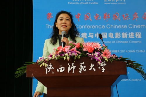 梁清(美国南卡大学孔子学院中方院长) 梁清(美国南卡大学孔子学院中方院长)