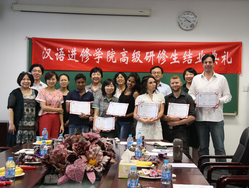 学生与导师合影 学生与导师合影