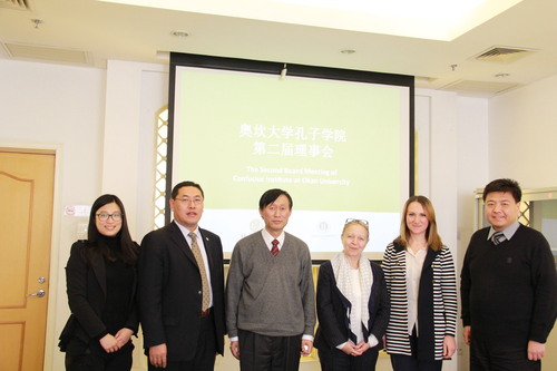 图片二:与会人员合影 图片二:与会人员合影