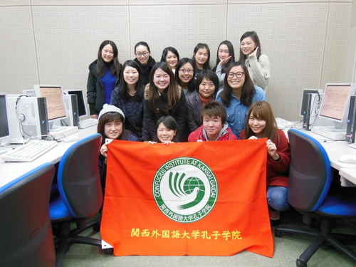 获奖选手合影 获奖选手合影