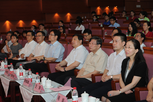 与会嘉宾 与会嘉宾