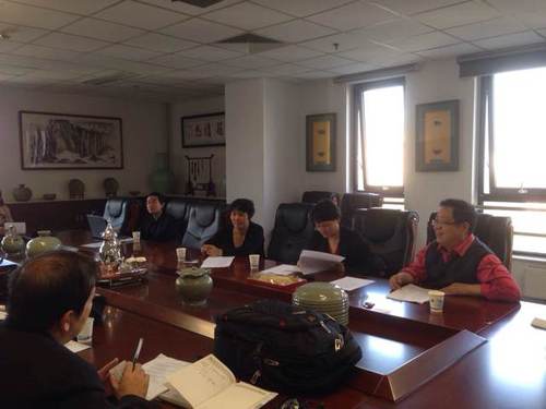 皮书审题会议会场 皮书审题会议会场