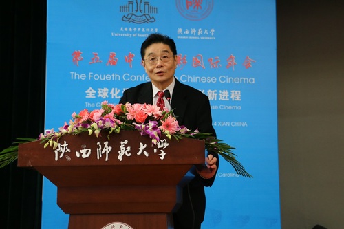 叶坦先生(美国南卡孔子学院美方院长) 叶坦先生(美国南卡孔子学院美方院长)