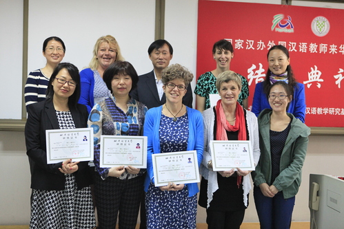 结业典礼集体照 结业典礼集体照