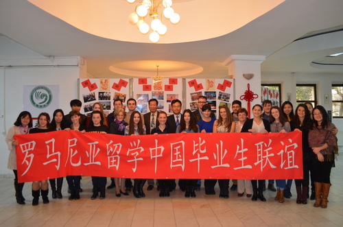 言大学校友联谊会3 言大学校友联谊会3