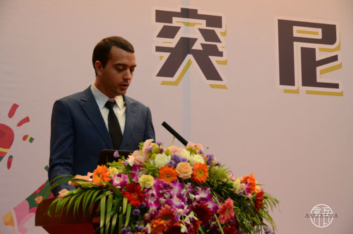 突尼斯留学生代表讲话 突尼斯留学生代表讲话